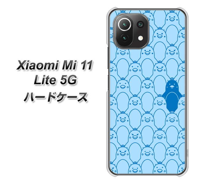 Xiaomi(シャオミ)Mi 11 Lite 5G 高画質仕上げ 背面印刷 ハードケース【MA917 パターン ペンギン】