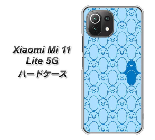 Xiaomi(シャオミ)Mi 11 Lite 5G 高画質仕上げ 背面印刷 ハードケース【MA917 パターン ペンギン】