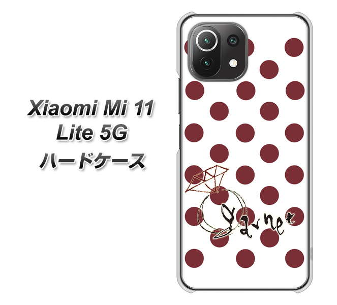 Xiaomi(シャオミ)Mi 11 Lite 5G 高画質仕上げ 背面印刷 ハードケース【OE810 1月ガーネット】