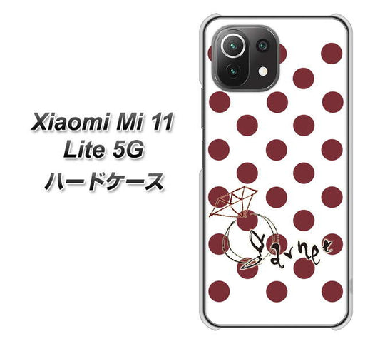 Xiaomi（シャオミ）Mi 11 Lite 5G 高画質仕上げ 背面印刷 ハードケース【OE810 1月ガーネット】