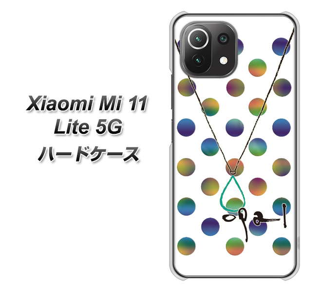 Xiaomi(シャオミ)Mi 11 Lite 5G 高画質仕上げ 背面印刷 ハードケース【OE819 10月オパール】