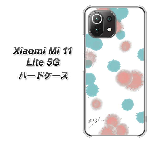 Xiaomi(シャオミ)Mi 11 Lite 5G 高画質仕上げ 背面印刷 ハードケース【OE834 滴 水色×ピンク】