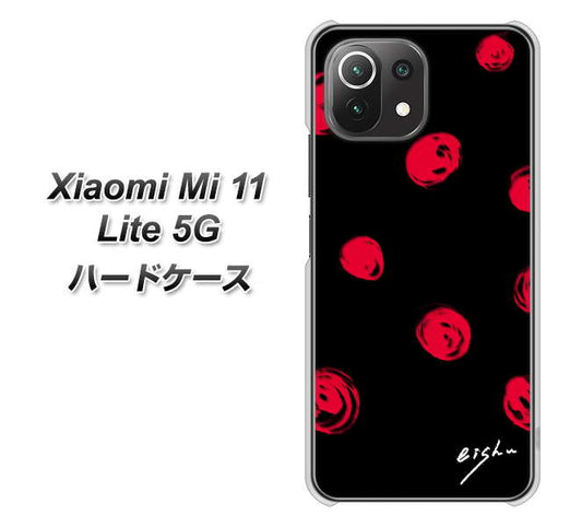 Xiaomi(シャオミ)Mi 11 Lite 5G 高画質仕上げ 背面印刷 ハードケース【OE837 手描きシンプル ブラック×レッド】