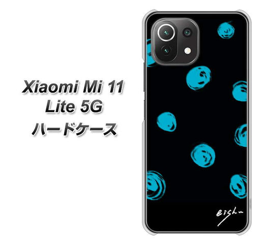 Xiaomi（シャオミ）Mi 11 Lite 5G 高画質仕上げ 背面印刷 ハードケース【OE838 手描きシンプル ブラック×ブルー】