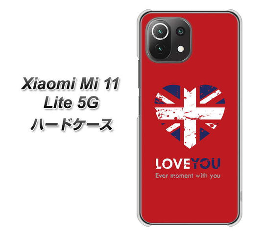 Xiaomi(シャオミ)Mi 11 Lite 5G 高画質仕上げ 背面印刷 ハードケース【SC804 ユニオンジャック ハートビンテージレッド】
