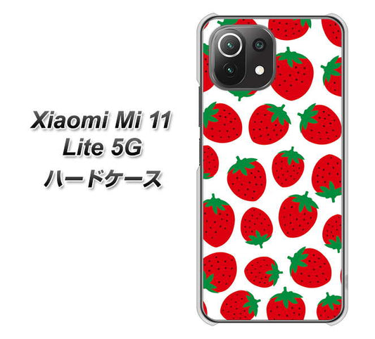 Xiaomi(シャオミ)Mi 11 Lite 5G 高画質仕上げ 背面印刷 ハードケース【SC811 小さいイチゴ模様 レッド】