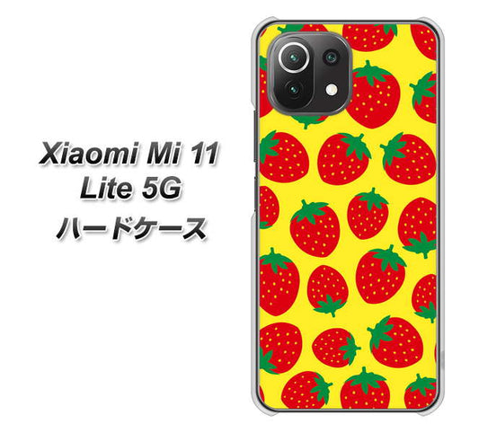 Xiaomi(シャオミ)Mi 11 Lite 5G 高画質仕上げ 背面印刷 ハードケース【SC812 小さいイチゴ模様 レッドとイエロー】