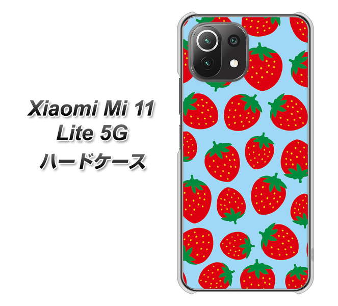 Xiaomi(シャオミ)Mi 11 Lite 5G 高画質仕上げ 背面印刷 ハードケース【SC814 小さいイチゴ模様 レッドとブルー】