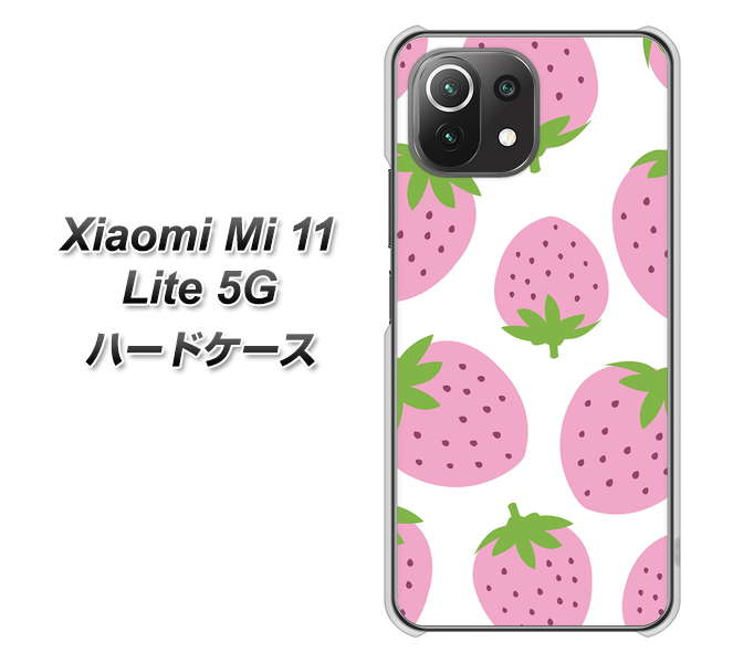 Xiaomi(シャオミ)Mi 11 Lite 5G 高画質仕上げ 背面印刷 ハードケース【SC816 大きいイチゴ模様 ピンク】