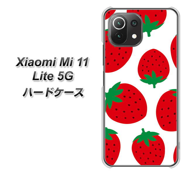 Xiaomi(シャオミ)Mi 11 Lite 5G 高画質仕上げ 背面印刷 ハードケース【SC818 大きいイチゴ模様レッド】
