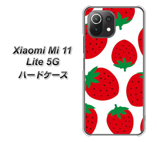 Xiaomi(シャオミ)Mi 11 Lite 5G 高画質仕上げ 背面印刷 ハードケース【SC818 大きいイチゴ模様レッド】