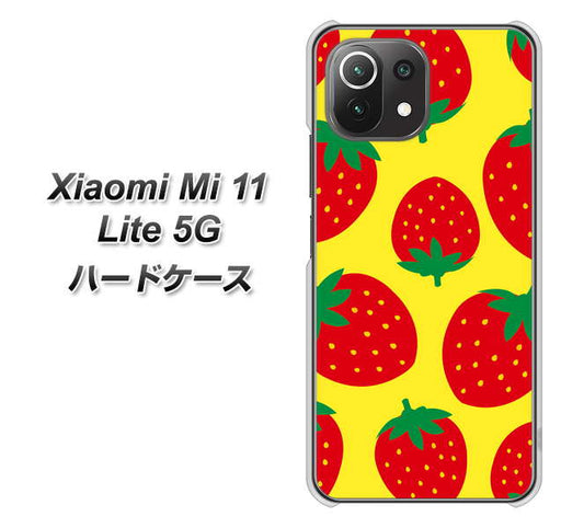 Xiaomi(シャオミ)Mi 11 Lite 5G 高画質仕上げ 背面印刷 ハードケース【SC819 大きいイチゴ模様レッドとイエロー】