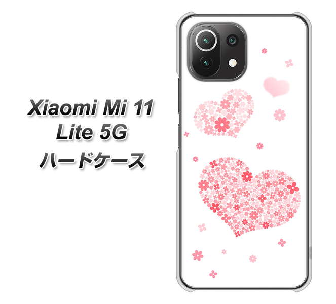 Xiaomi(シャオミ)Mi 11 Lite 5G 高画質仕上げ 背面印刷 ハードケース【SC824 ピンクのハート】