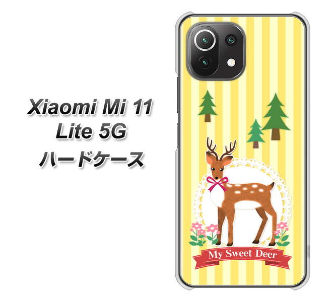 Xiaomi(シャオミ)Mi 11 Lite 5G 高画質仕上げ 背面印刷 ハードケース【SC826 森の鹿】