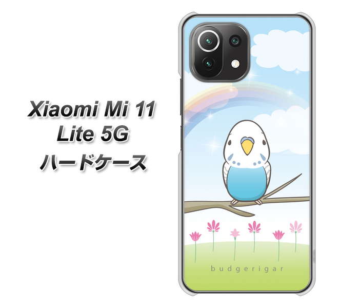 Xiaomi(シャオミ)Mi 11 Lite 5G 高画質仕上げ 背面印刷 ハードケース【SC839 セキセイインコ ブルー】
