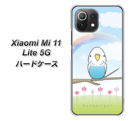 Xiaomi（シャオミ）Mi 11 Lite 5G 高画質仕上げ 背面印刷 ハードケース【SC839 セキセイインコ ブルー】