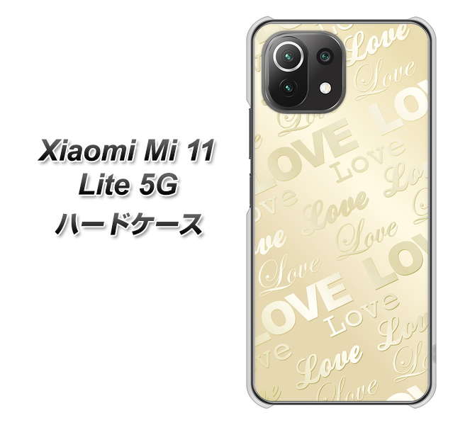 Xiaomi(シャオミ)Mi 11 Lite 5G 高画質仕上げ 背面印刷 ハードケース【SC840 エンボス風LOVEリンク(ヌーディーベージュ)】