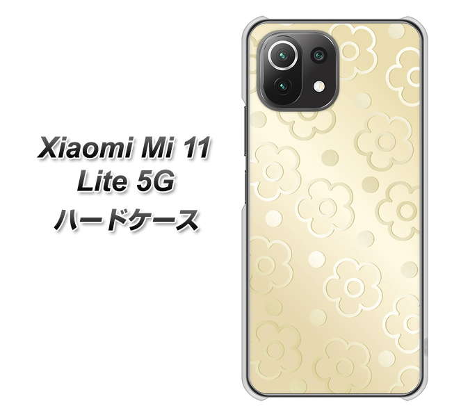 Xiaomi(シャオミ)Mi 11 Lite 5G 高画質仕上げ 背面印刷 ハードケース【SC842 エンボス風デイジーシンプル(ベージュ)】