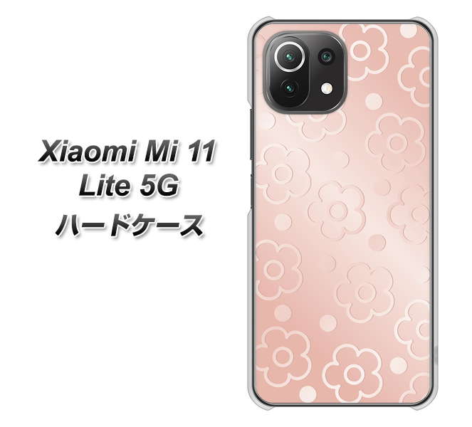 Xiaomi(シャオミ)Mi 11 Lite 5G 高画質仕上げ 背面印刷 ハードケース【SC843 エンボス風デイジーシンプル(ローズピンク)】