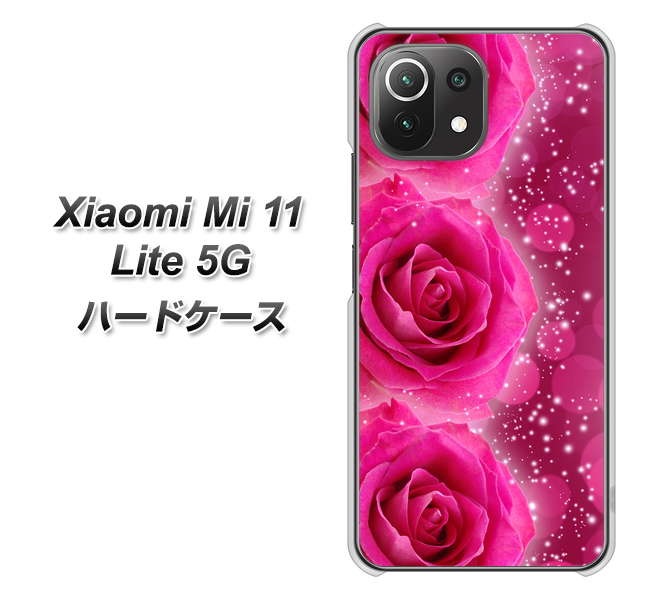 Xiaomi(シャオミ)Mi 11 Lite 5G 高画質仕上げ 背面印刷 ハードケース【VA815 3連のバラ】