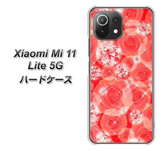 Xiaomi(シャオミ)Mi 11 Lite 5G 高画質仕上げ 背面印刷 ハードケース【VA816 ダイヤモンドとバラ】