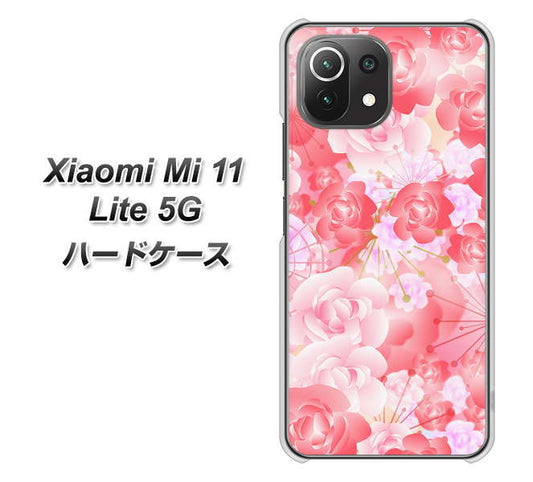 Xiaomi（シャオミ）Mi 11 Lite 5G 高画質仕上げ 背面印刷 ハードケース【VA817 はんなり色の華】