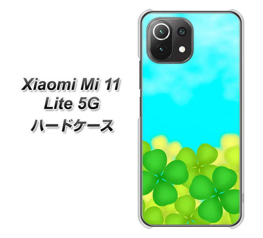 Xiaomi(シャオミ)Mi 11 Lite 5G 高画質仕上げ 背面印刷 ハードケース【VA820 四葉のクローバー畑】