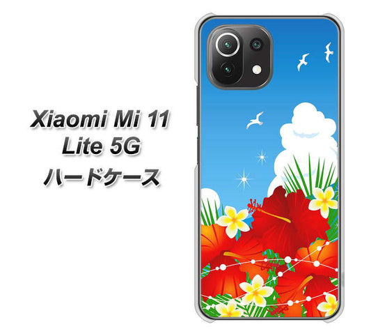 Xiaomi(シャオミ)Mi 11 Lite 5G 高画質仕上げ 背面印刷 ハードケース【VA821 ハイビスカスと青空】