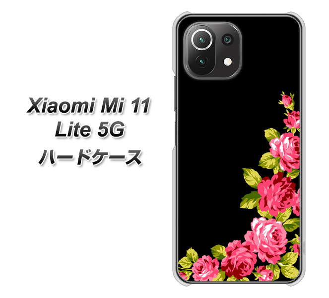 Xiaomi(シャオミ)Mi 11 Lite 5G 高画質仕上げ 背面印刷 ハードケース【VA826 バラのフレーム(黒)】