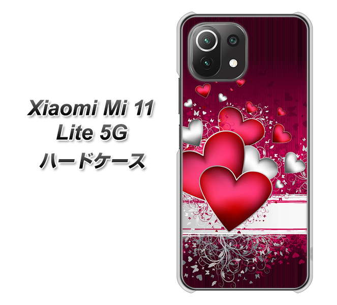 Xiaomi(シャオミ)Mi 11 Lite 5G 高画質仕上げ 背面印刷 ハードケース【VA835 ハートの息吹】