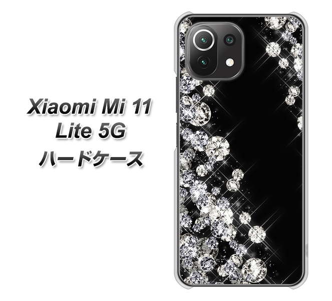 Xiaomi(シャオミ)Mi 11 Lite 5G 高画質仕上げ 背面印刷 ハードケース【VA871 ダイヤモンドフレーム】