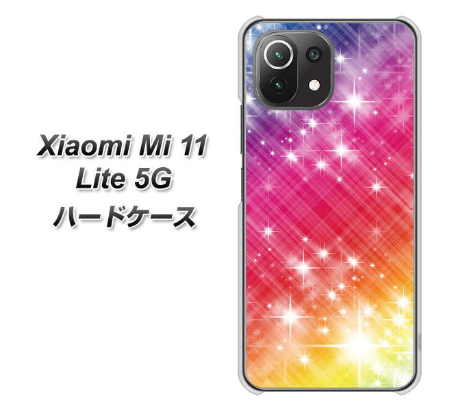 Xiaomi(シャオミ)Mi 11 Lite 5G 高画質仕上げ 背面印刷 ハードケース【VA872 レインボーフレーム】