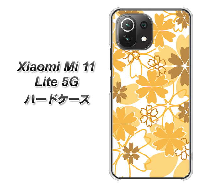 Xiaomi(シャオミ)Mi 11 Lite 5G 高画質仕上げ 背面印刷 ハードケース【VA959 重なり合う花 オレンジ】