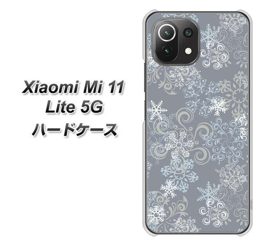 Xiaomi(シャオミ)Mi 11 Lite 5G 高画質仕上げ 背面印刷 ハードケース【XA801 雪の結晶】