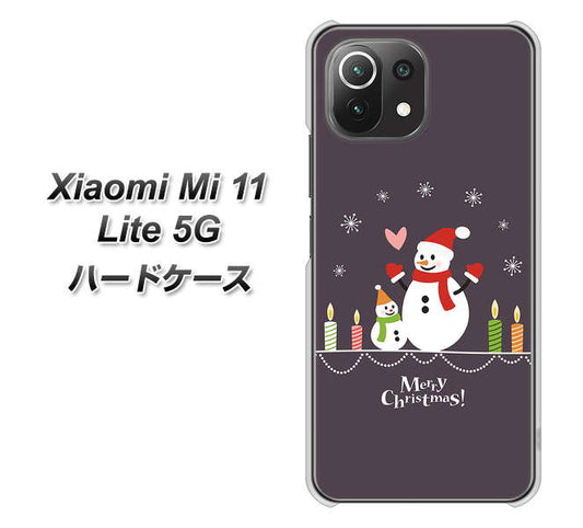 Xiaomi(シャオミ)Mi 11 Lite 5G 高画質仕上げ 背面印刷 ハードケース【XA809 雪だるまの親子】