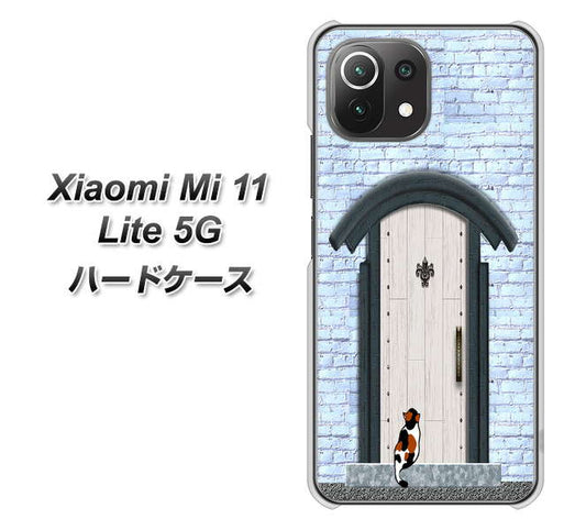 Xiaomi(シャオミ)Mi 11 Lite 5G 高画質仕上げ 背面印刷 ハードケース【YA951 石ドア01】