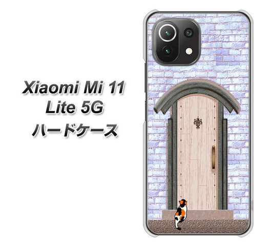 Xiaomi(シャオミ)Mi 11 Lite 5G 高画質仕上げ 背面印刷 ハードケース【YA952 石ドア02 素材クリア】