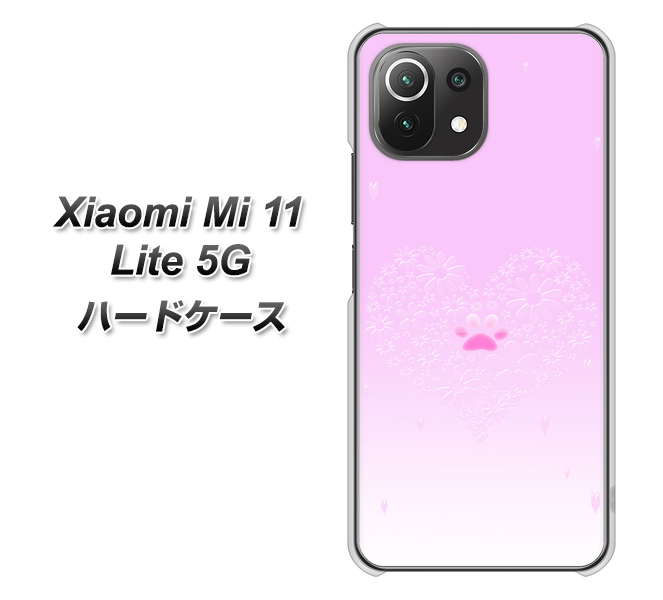 Xiaomi(シャオミ)Mi 11 Lite 5G 高画質仕上げ 背面印刷 ハードケース【YA955 ハート02 素材ホワイト】