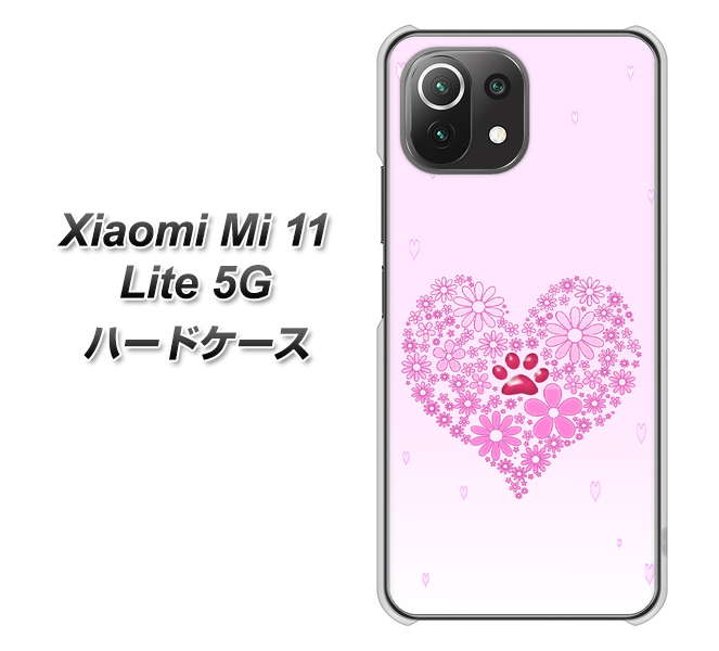 Xiaomi(シャオミ)Mi 11 Lite 5G 高画質仕上げ 背面印刷 ハードケース【YA956 ハート03 素材クリア】