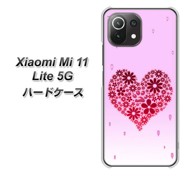 Xiaomi(シャオミ)Mi 11 Lite 5G 高画質仕上げ 背面印刷 ハードケース【YA957 ハート04 素材クリア】