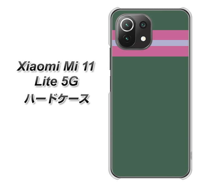Xiaomi(シャオミ)Mi 11 Lite 5G 高画質仕上げ 背面印刷 ハードケース【YC936 アバルト07】