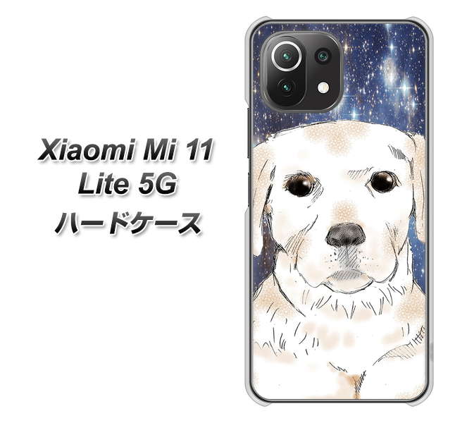 Xiaomi(シャオミ)Mi 11 Lite 5G 高画質仕上げ 背面印刷 ハードケース【YD820 ラブラドールレトリバー01】