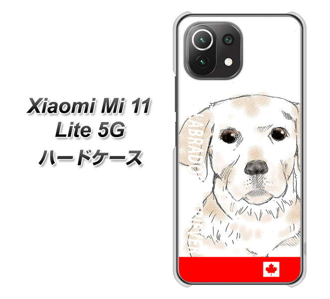 Xiaomi(シャオミ)Mi 11 Lite 5G 高画質仕上げ 背面印刷 ハードケース【YD821 ラブラドールレトリバー02】