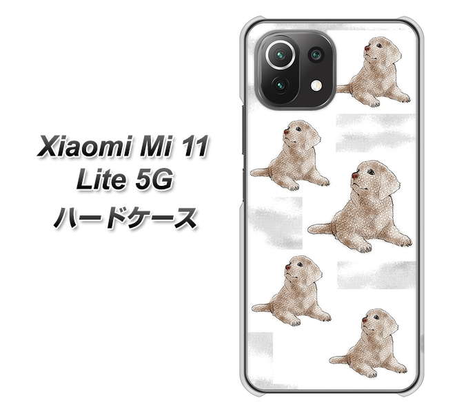Xiaomi(シャオミ)Mi 11 Lite 5G 高画質仕上げ 背面印刷 ハードケース【YD823 ラブラドールレトリバー04】