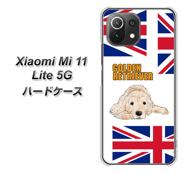 Xiaomi(シャオミ)Mi 11 Lite 5G 高画質仕上げ 背面印刷 ハードケース【YD825 ゴールデンレトリバー01】