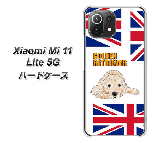 Xiaomi(シャオミ)Mi 11 Lite 5G 高画質仕上げ 背面印刷 ハードケース【YD825 ゴールデンレトリバー01】