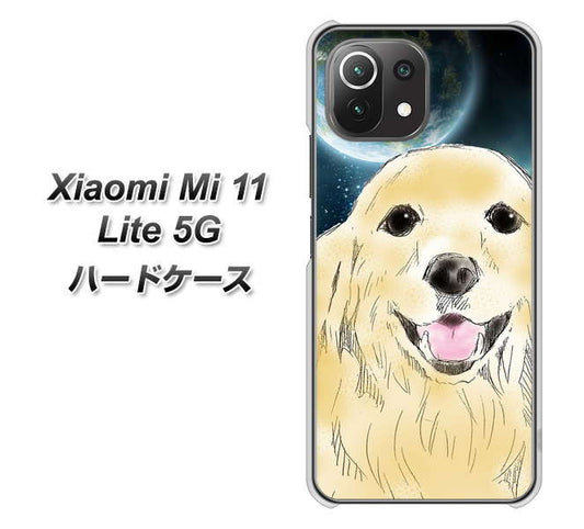 Xiaomi（シャオミ）Mi 11 Lite 5G 高画質仕上げ 背面印刷 ハードケース【YD826 ゴールデンレトリバー02】