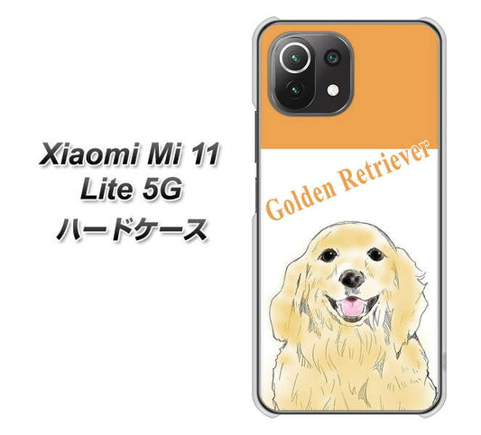 Xiaomi（シャオミ）Mi 11 Lite 5G 高画質仕上げ 背面印刷 ハードケース【YD827 ゴールデンレトリバー03】