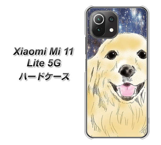 Xiaomi（シャオミ）Mi 11 Lite 5G 高画質仕上げ 背面印刷 ハードケース【YD828 ゴールデンレトリバー04】