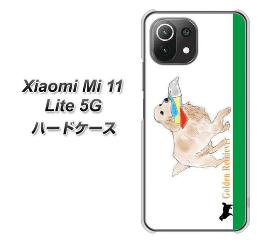Xiaomi（シャオミ）Mi 11 Lite 5G 高画質仕上げ 背面印刷 ハードケース【YD829 ゴールデンレトリバー05】